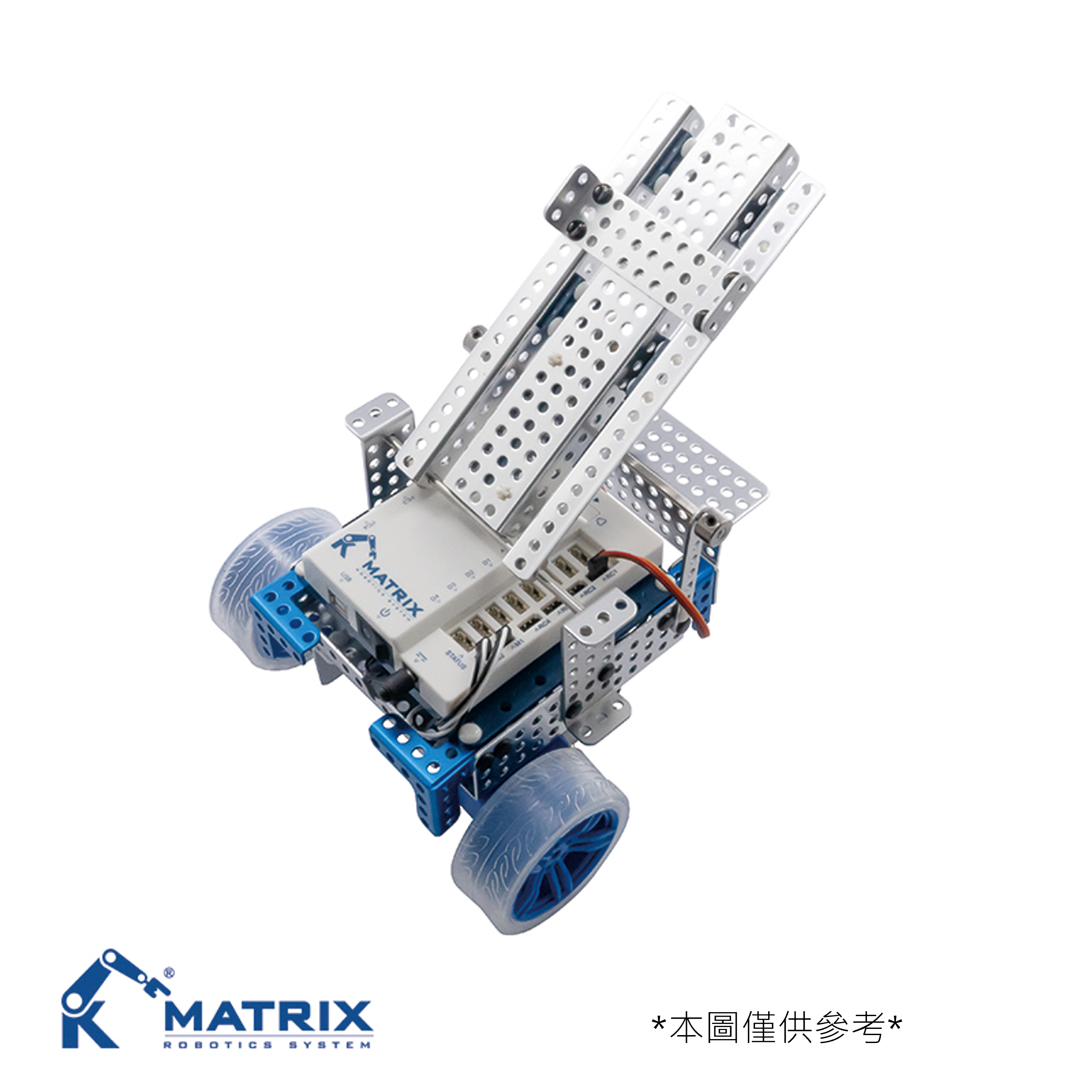 MATRIX Mini Starter Robot Set 2.0 - MR120